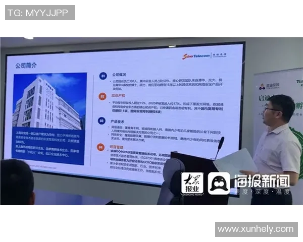 篮球与足球明星携手助力萌娃成长的精彩瞬间与感人故事