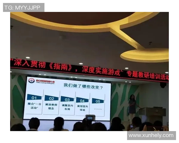 全面提升招生效果的培训机构招生活动方案设计与实施指南